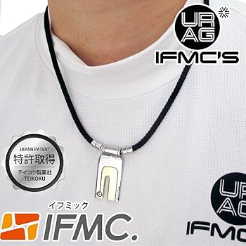 URAG IFMC'S ネックレス 51cm とアイマスク枕カバー1クリーム2個 URAG IFMC'S ネックレス 51cm とアイマスク枕カバー1クリーム2個
